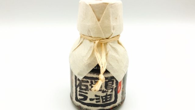 成城石井のカナダ産有機メープルシロップアンバー（リッチテイスト）はすっきりとした甘さが特徴 | 成城石井ライフ
